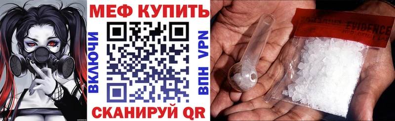 Магазины продажи наркотиков Гремячинск Канабис КОКАИН ЭКСТАЗИ Гашиш