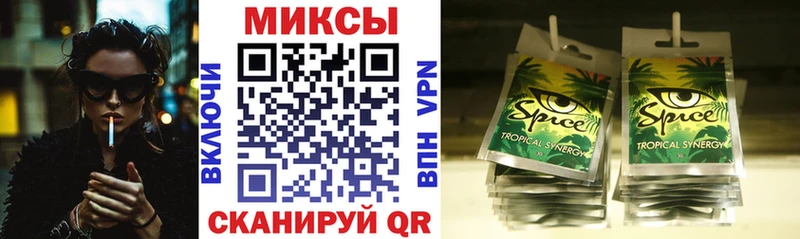 магазин продажи   Гремячинск  БУТИРАТ BDO 33% 