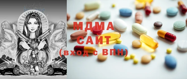 крисы Верхнеуральск