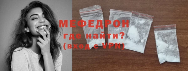 jwh Бородино