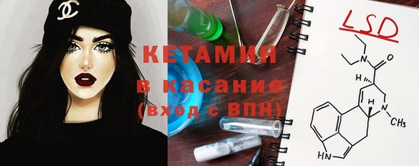 крисы Верхнеуральск