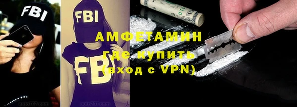 крисы Верхнеуральск