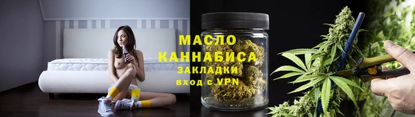 мдма Верхний Тагил