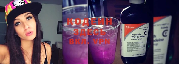 jwh Бородино