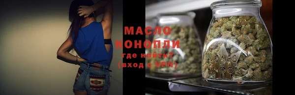 крисы Верхнеуральск