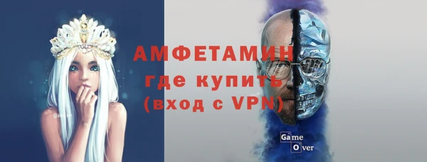 jwh Бородино