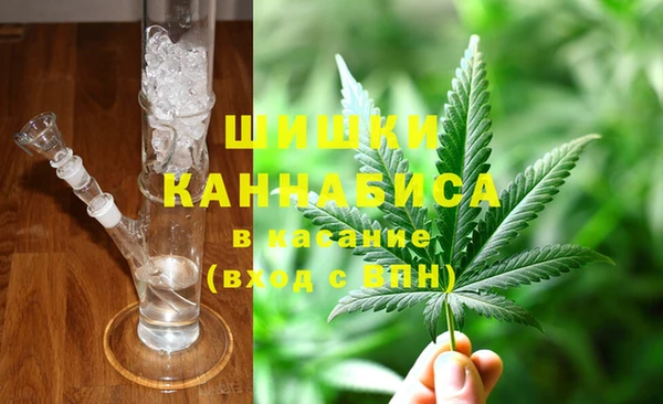 крисы Верхнеуральск