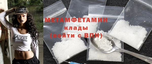 марки nbome Богданович