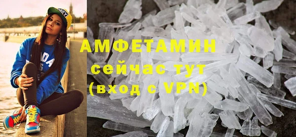 jwh Бородино