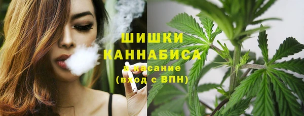 меф Верея
