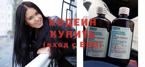 мдма Верхний Тагил